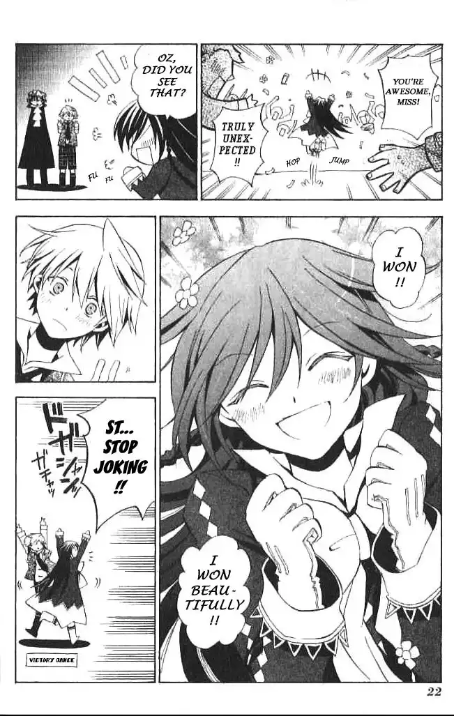 Pandora Hearts Chapter 14 22